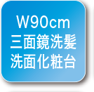 全室ペアガラスサッシ