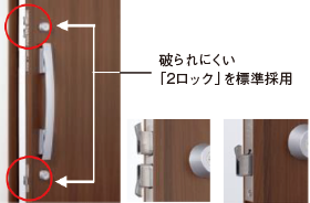 18mm厚品だからできる、『陰影』で魅せる外観。